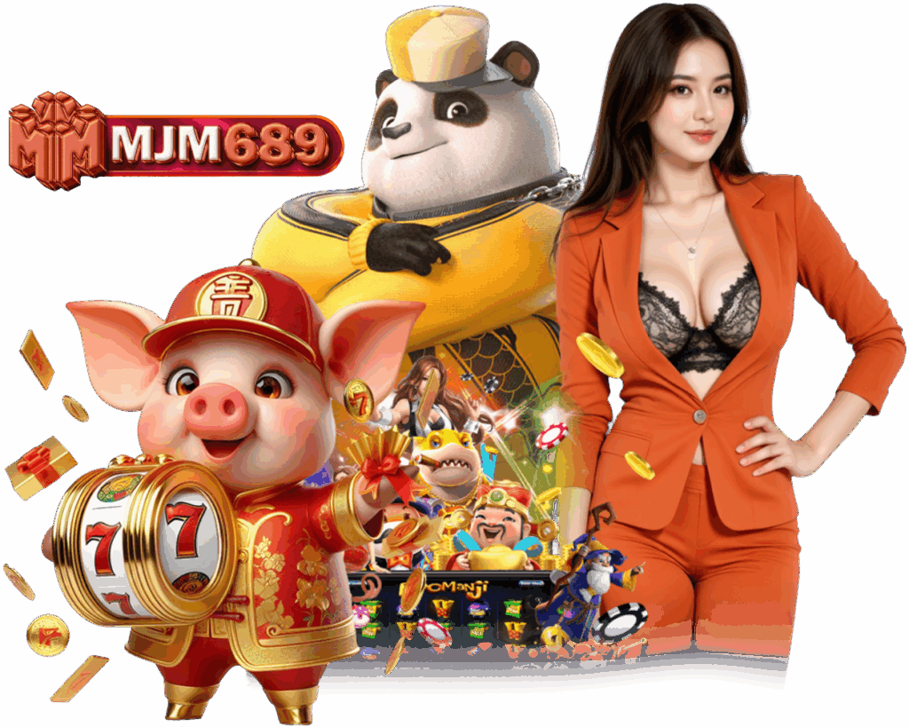 MJM689 เข้าสู่ระบบ สมัครสมาชิก